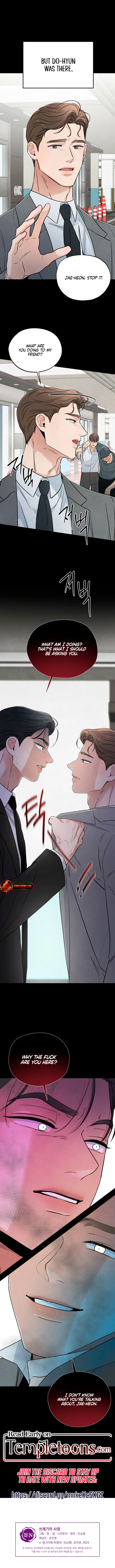 Read Trashy Situation (Complete Edition) chapter 50 image 8 on Lezhin