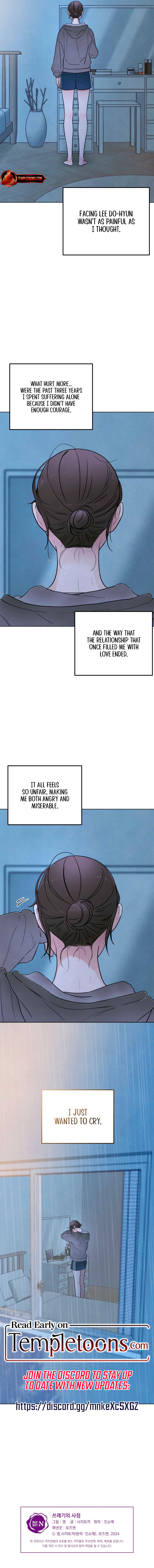 Read Trashy Situation (Complete Edition) chapter 53 image 8 on Lezhin