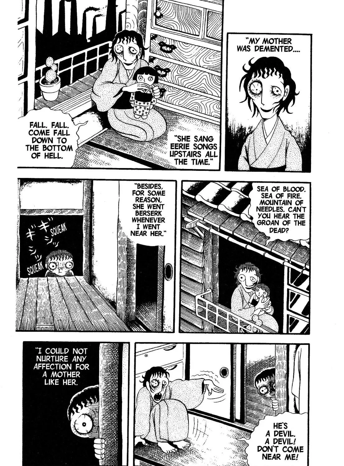Trauma! Bizarre Manga Collection Chapter 2 page 17 - 