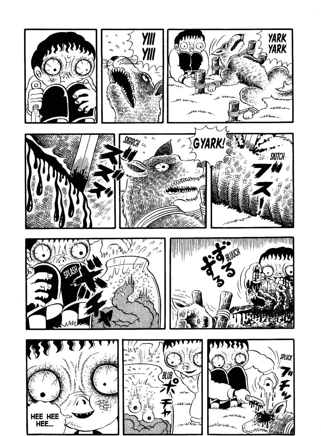 Trauma! Bizarre Manga Collection Chapter 2 page 23 - 