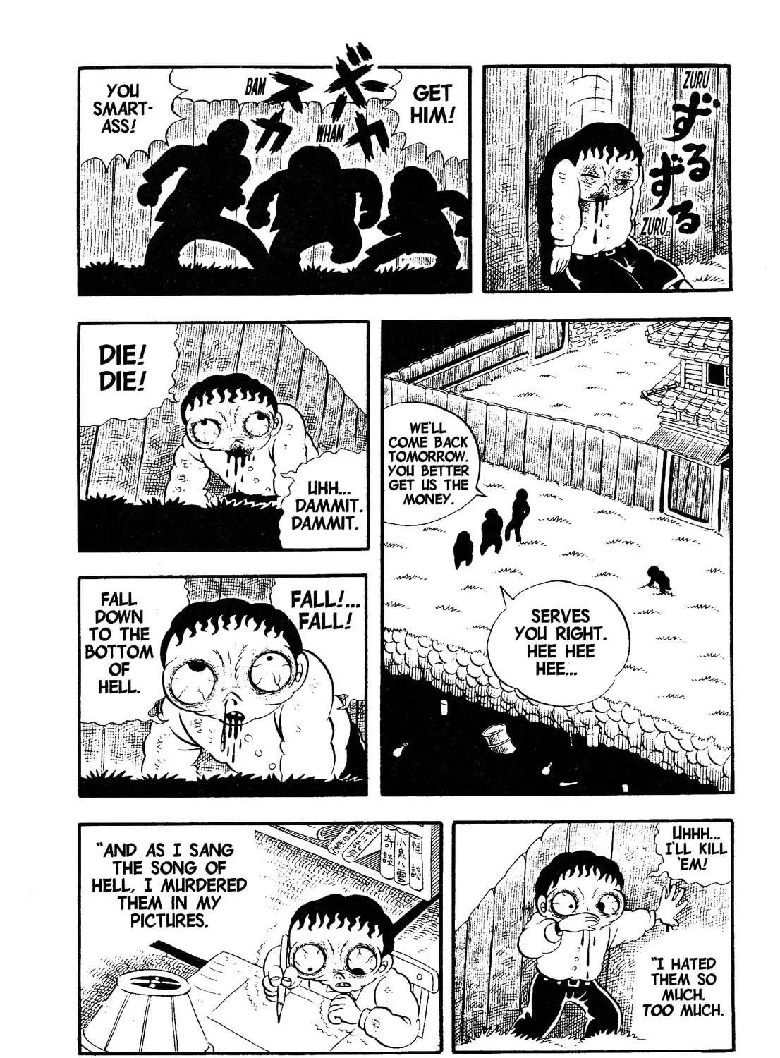 Trauma! Bizarre Manga Collection Chapter 2 page 35 - 