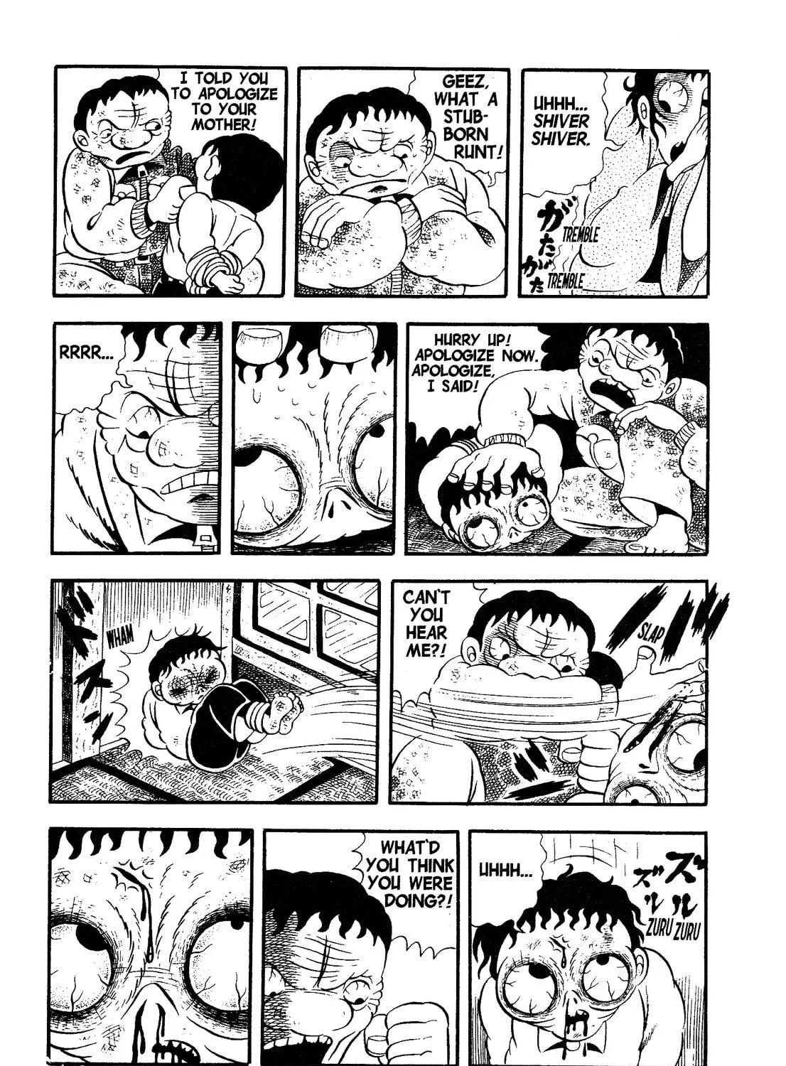 Trauma! Bizarre Manga Collection Chapter 2 page 41 - 
