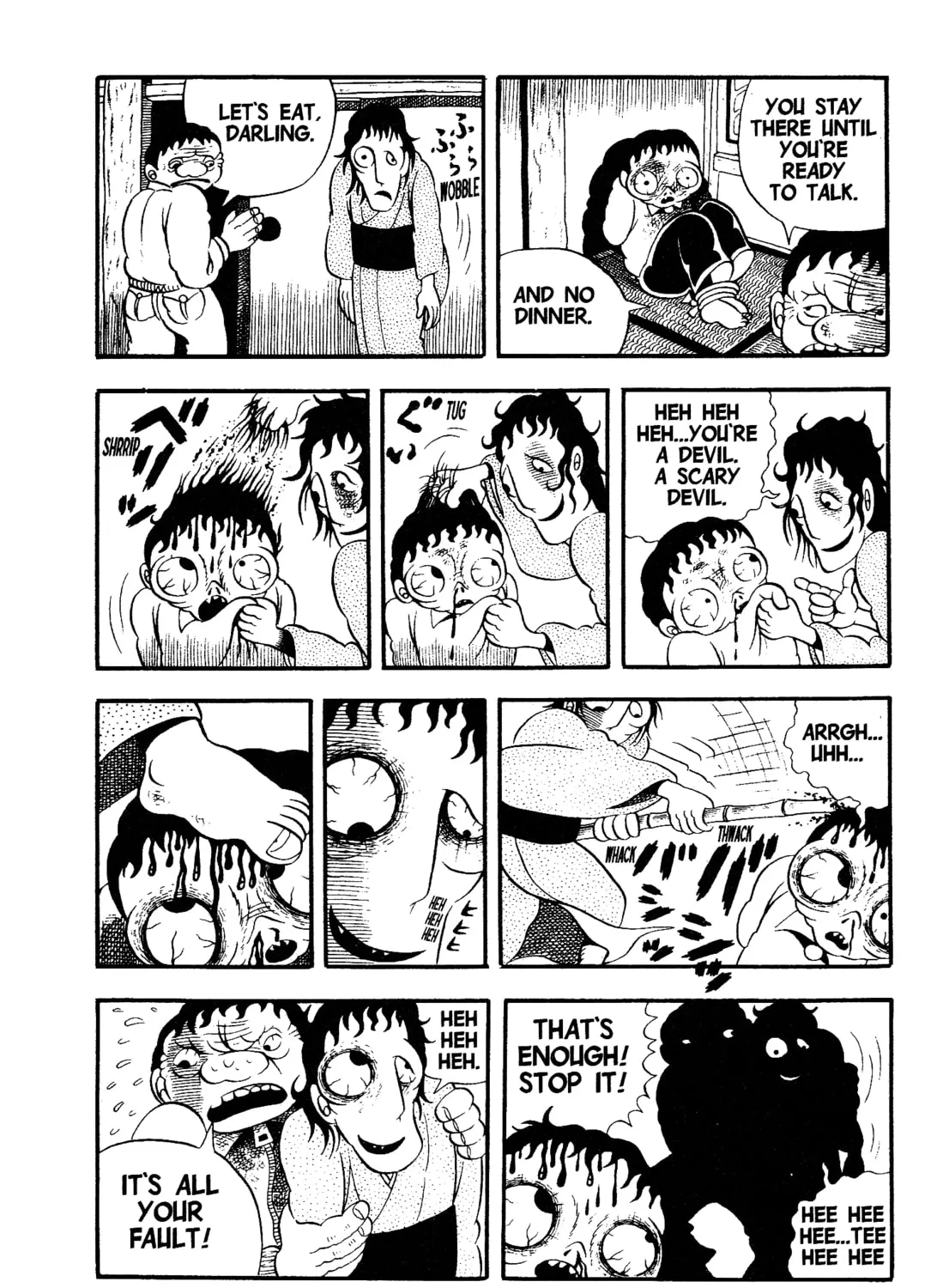 Trauma! Bizarre Manga Collection Chapter 2 page 43 - 