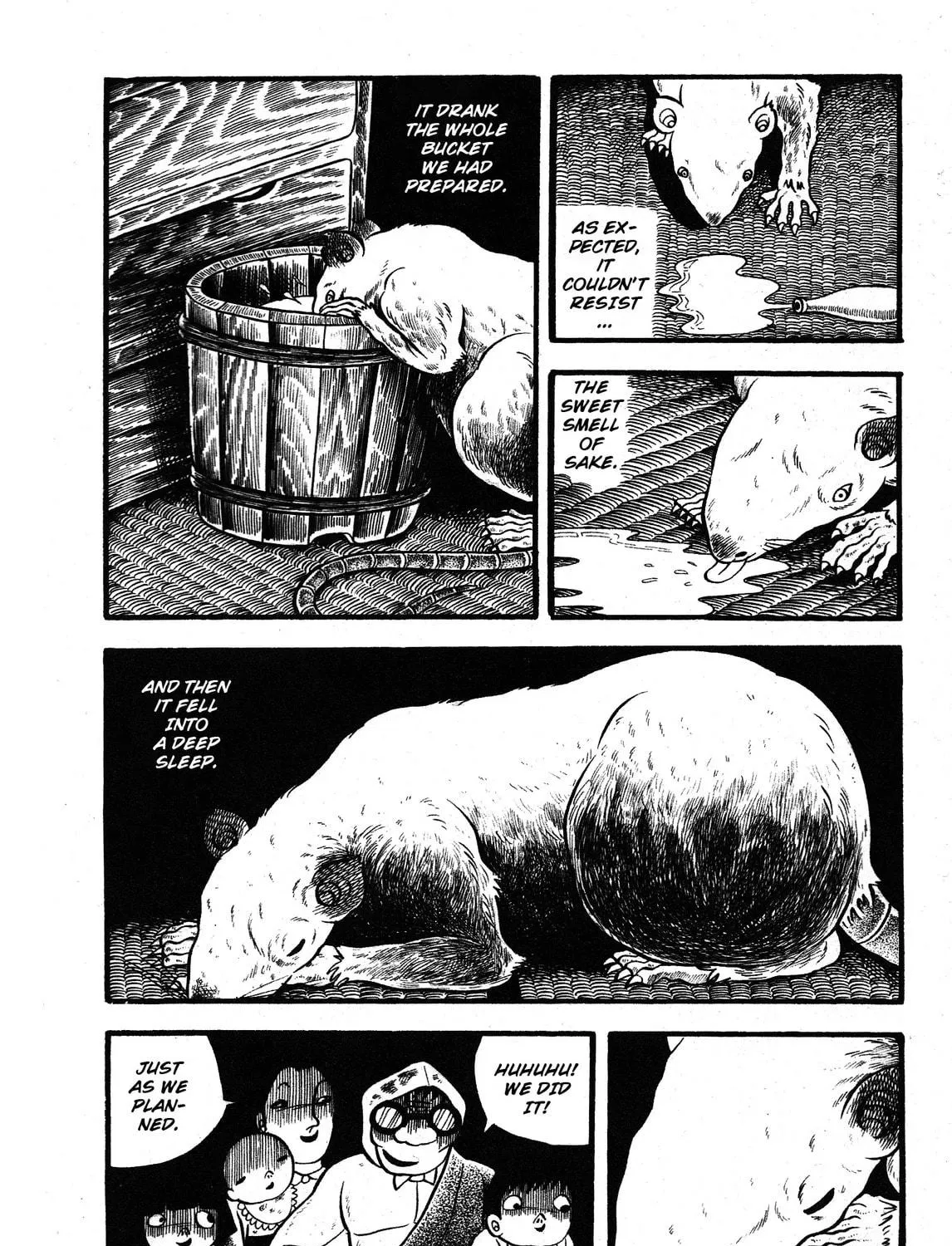 Trauma! Bizarre Manga Collection Chapter 3 page 113 - 