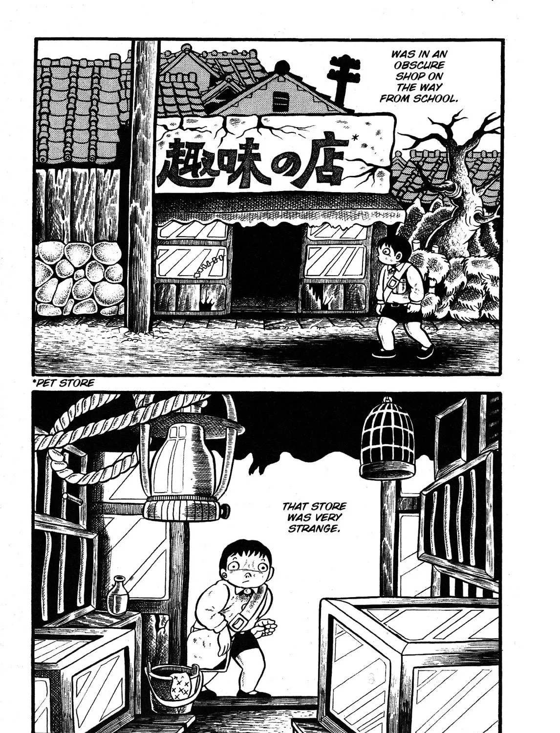 Trauma! Bizarre Manga Collection Chapter 3 page 131 - 