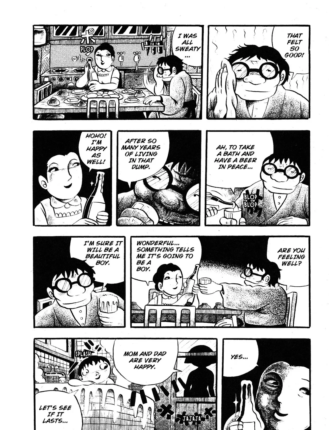 Trauma! Bizarre Manga Collection Chapter 3 page 25 - 