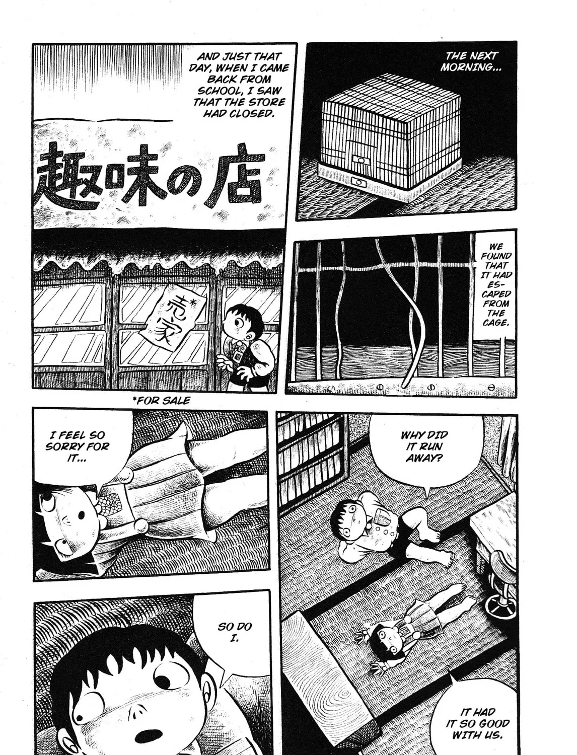 Trauma! Bizarre Manga Collection Chapter 3 page 31 - 