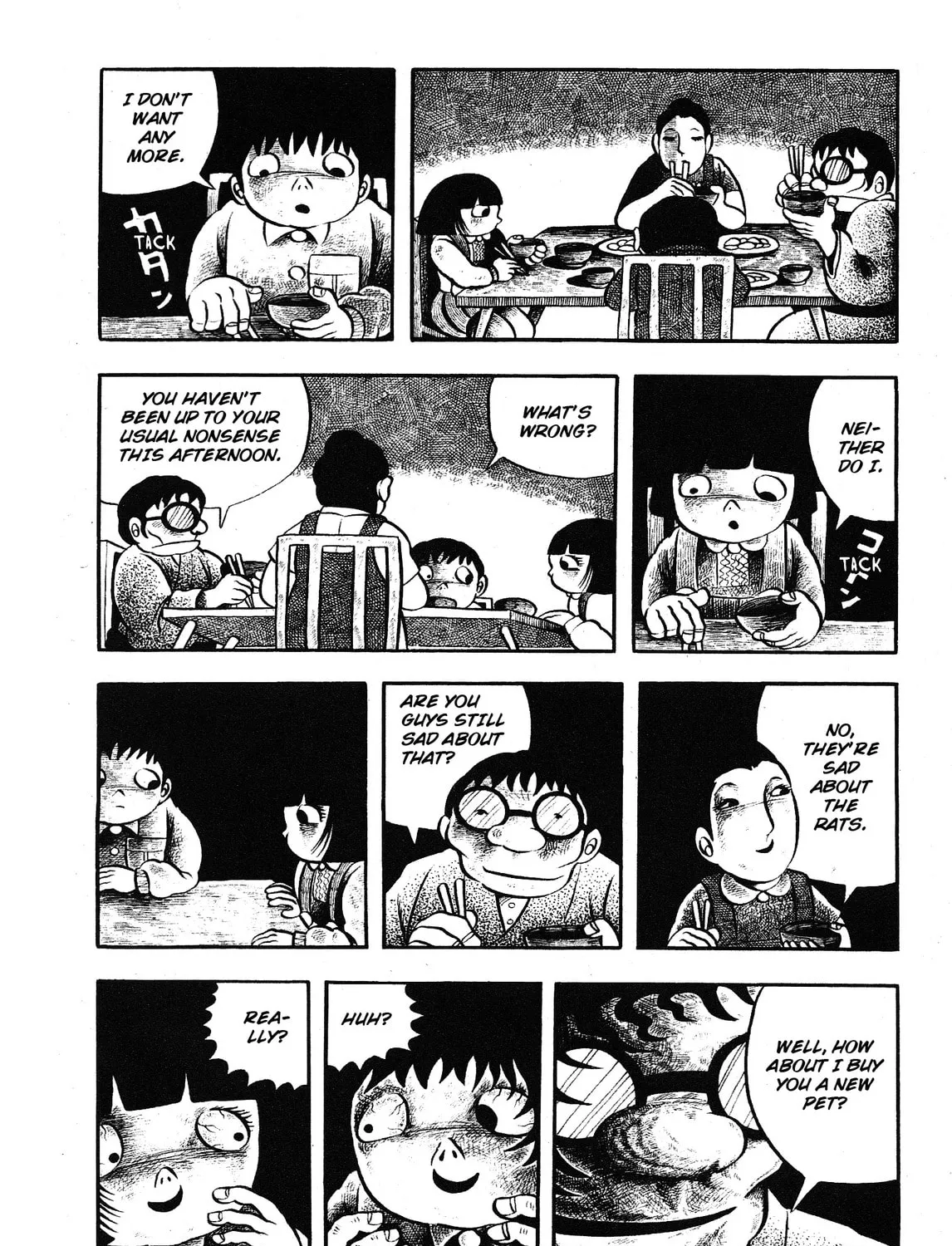 Trauma! Bizarre Manga Collection Chapter 3 page 33 - 