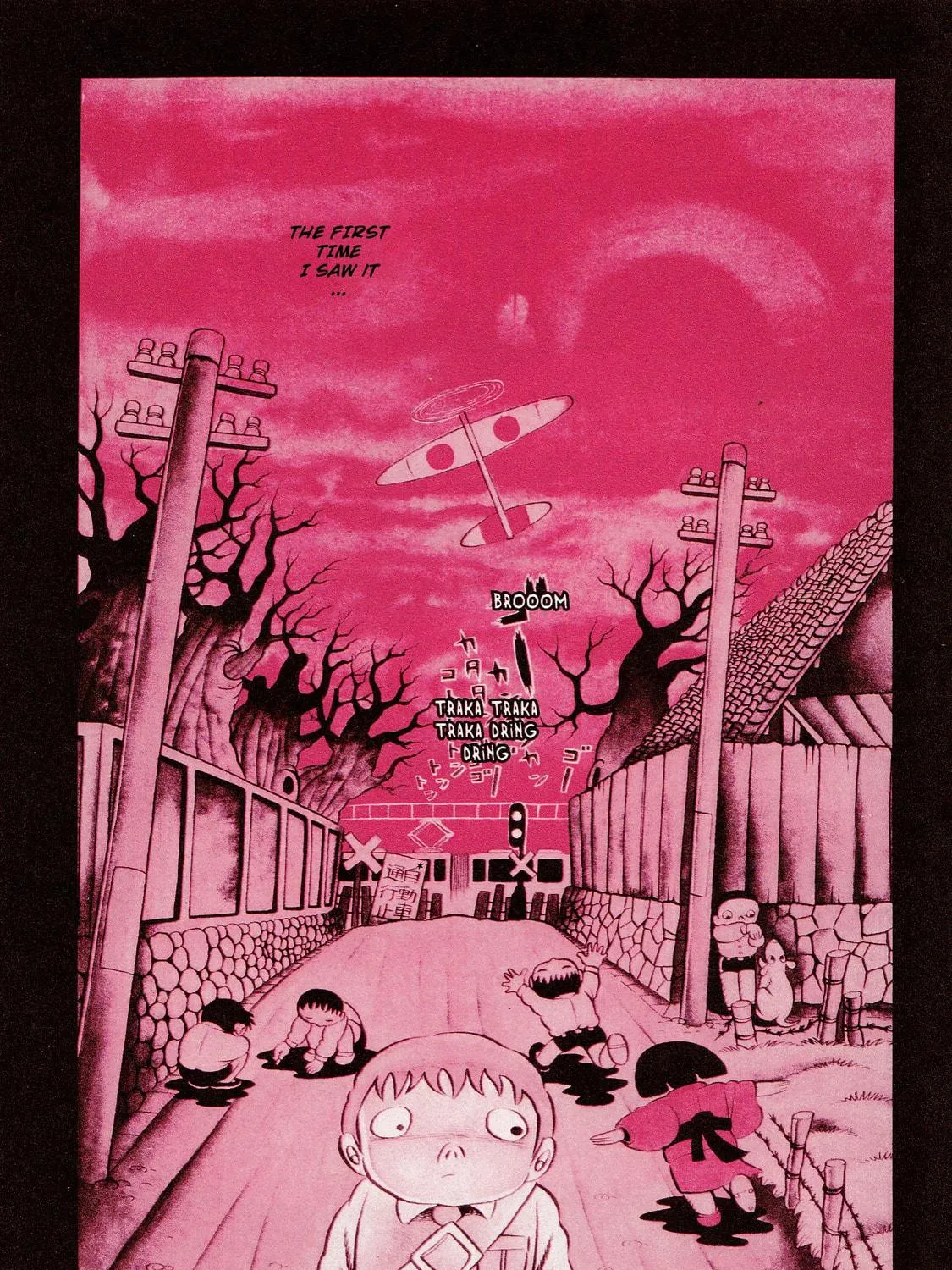 Trauma! Bizarre Manga Collection Chapter 3 page 5 - 