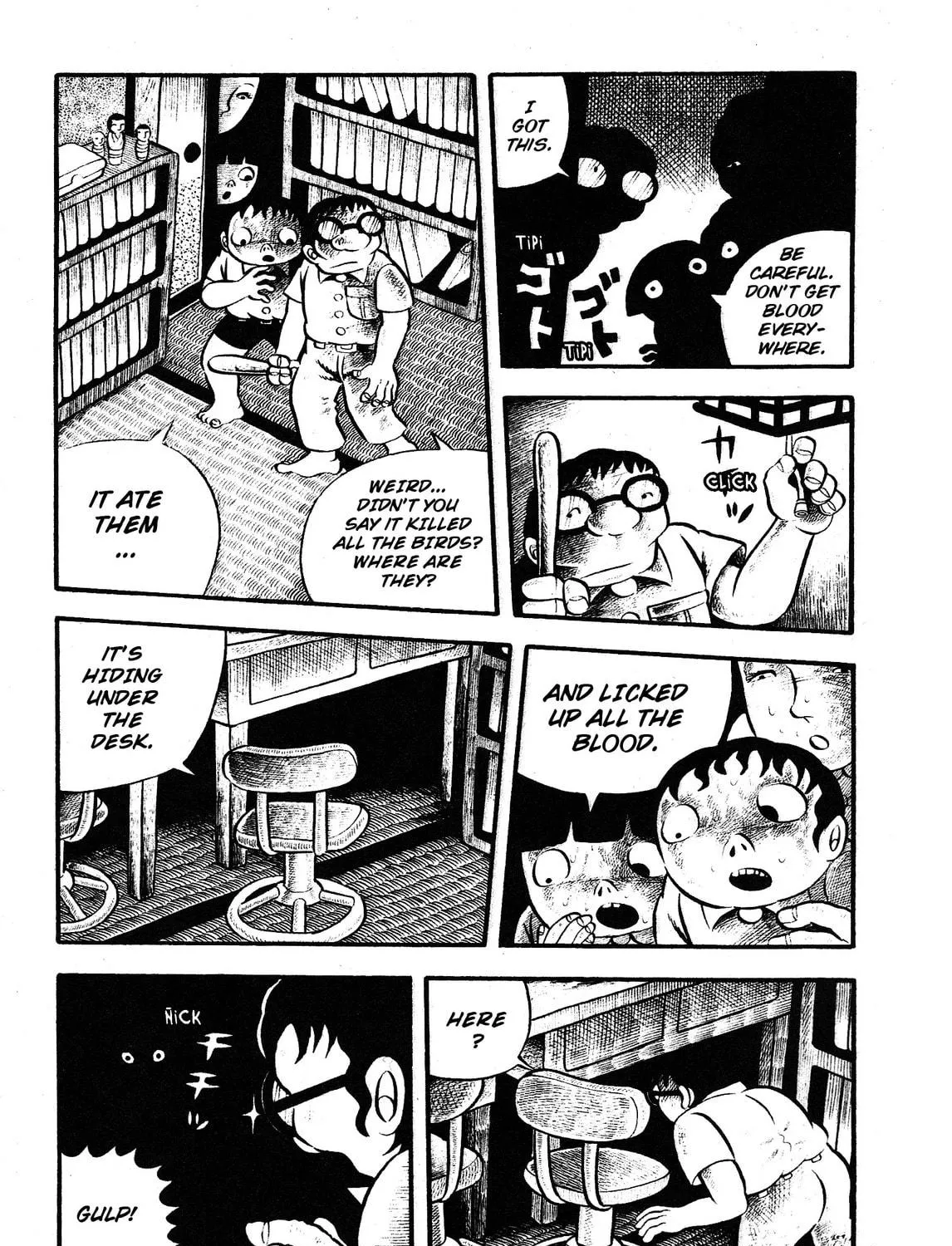 Trauma! Bizarre Manga Collection Chapter 3 page 59 - 
