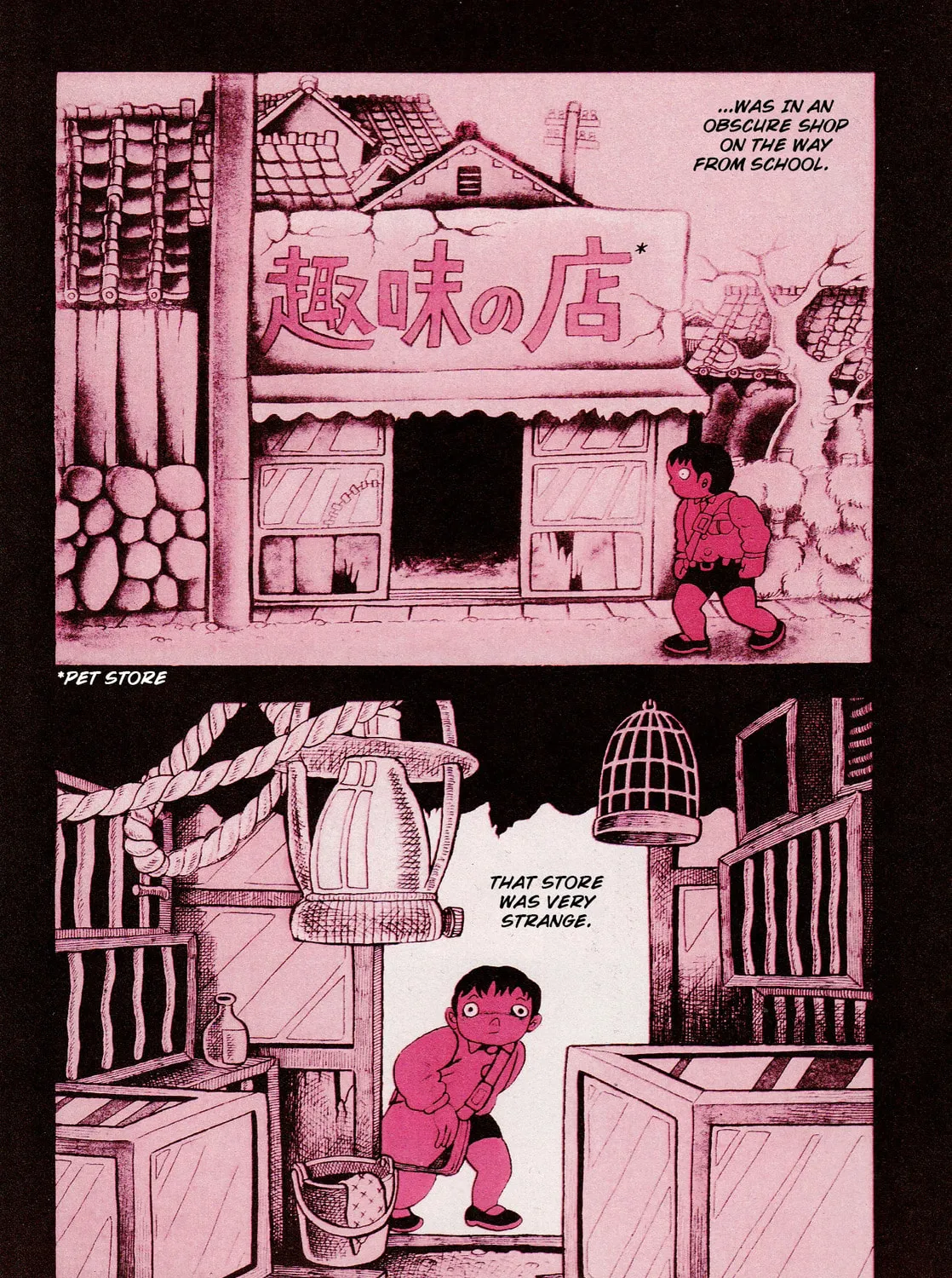 Trauma! Bizarre Manga Collection Chapter 3 page 7 - 