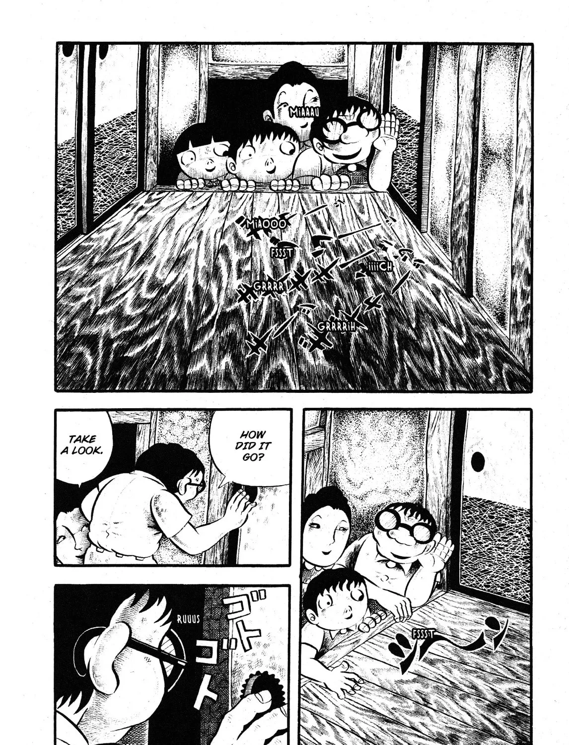 Trauma! Bizarre Manga Collection Chapter 3 page 73 - 