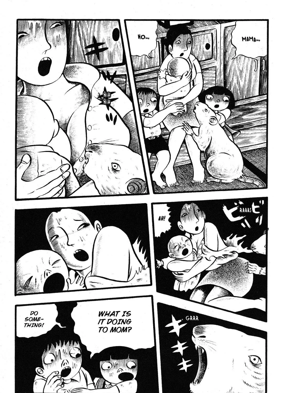 Trauma! Bizarre Manga Collection Chapter 3 page 95 - 