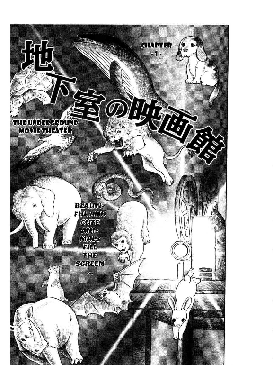 Trauma! Bizarre Manga Collection Chapter 5 page 17 - 