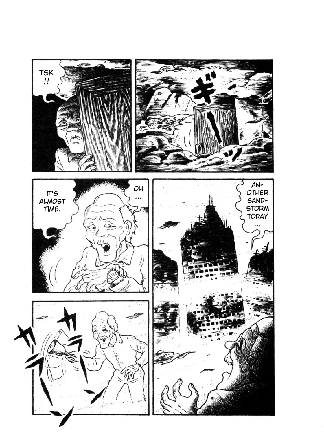 Trauma! Bizarre Manga Collection Chapter 5 page 21 - 