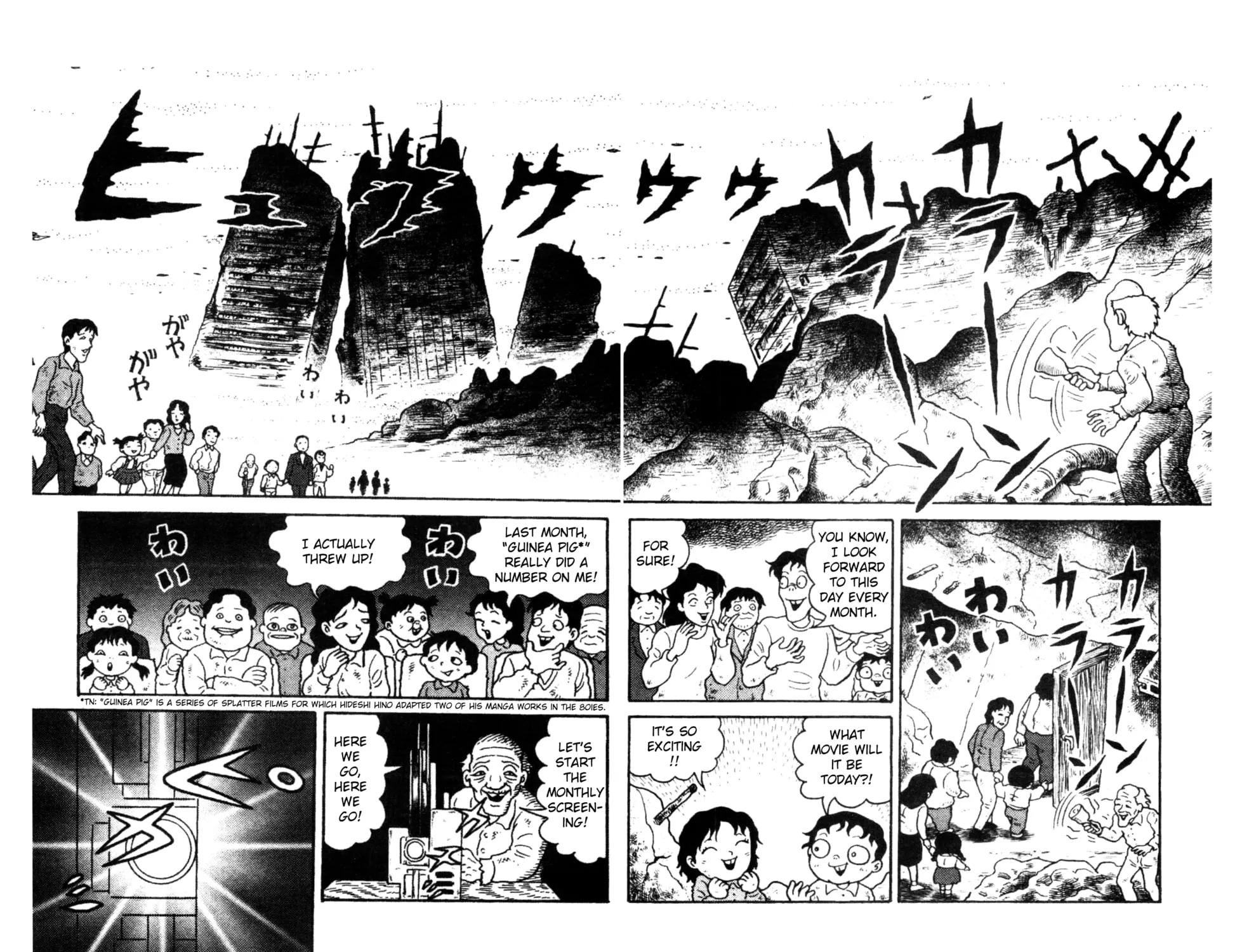 Trauma! Bizarre Manga Collection Chapter 5 page 23 - 