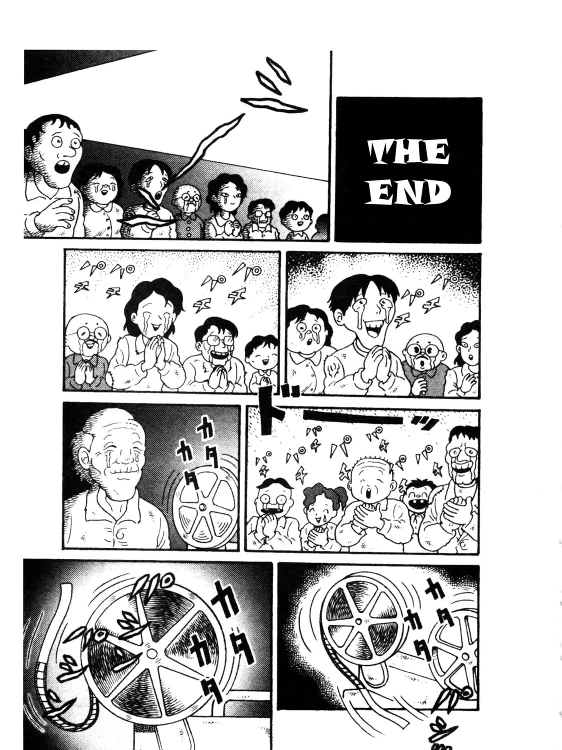 Trauma! Bizarre Manga Collection Chapter 5 page 31 - 