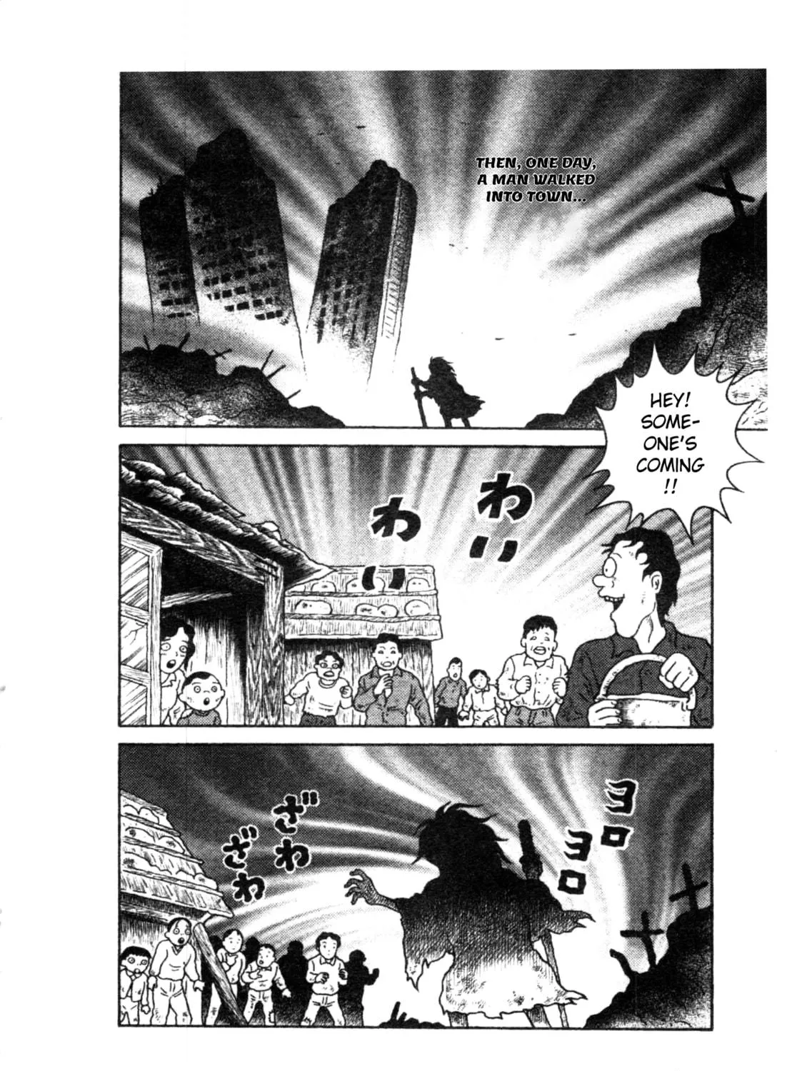 Trauma! Bizarre Manga Collection Chapter 5 page 49 - 