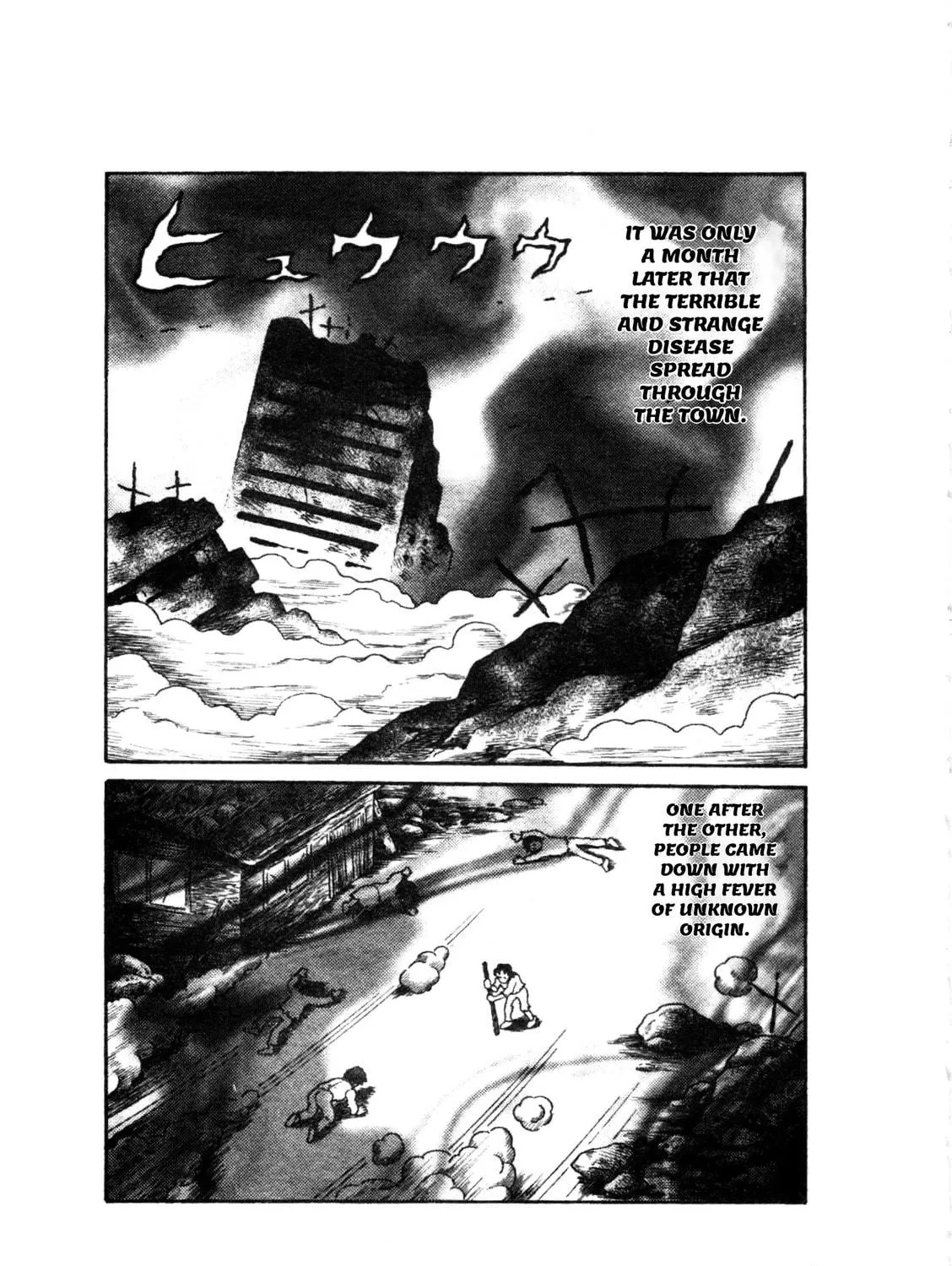 Trauma! Bizarre Manga Collection Chapter 5 page 59 - 