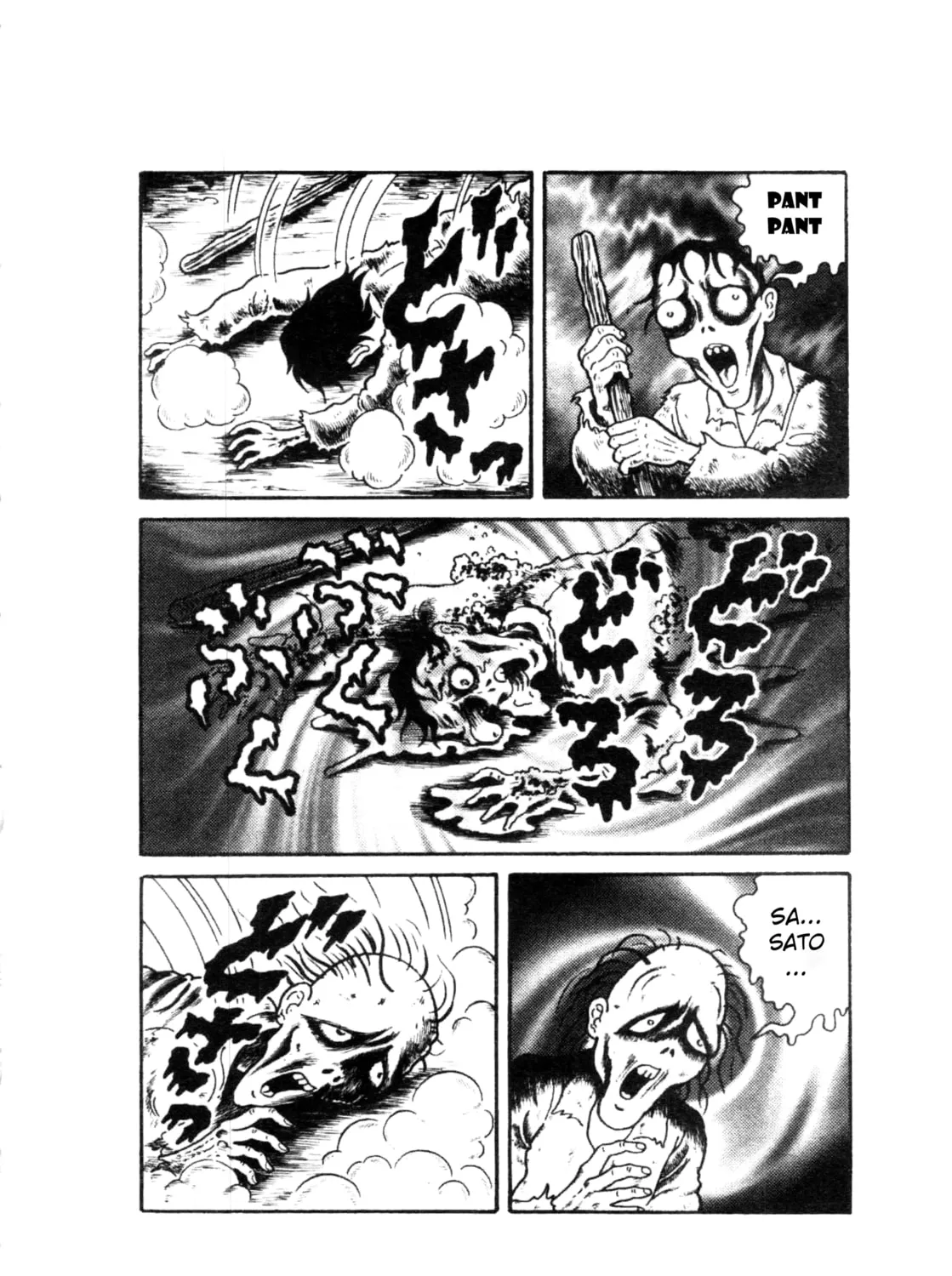Trauma! Bizarre Manga Collection Chapter 5 page 61 - 