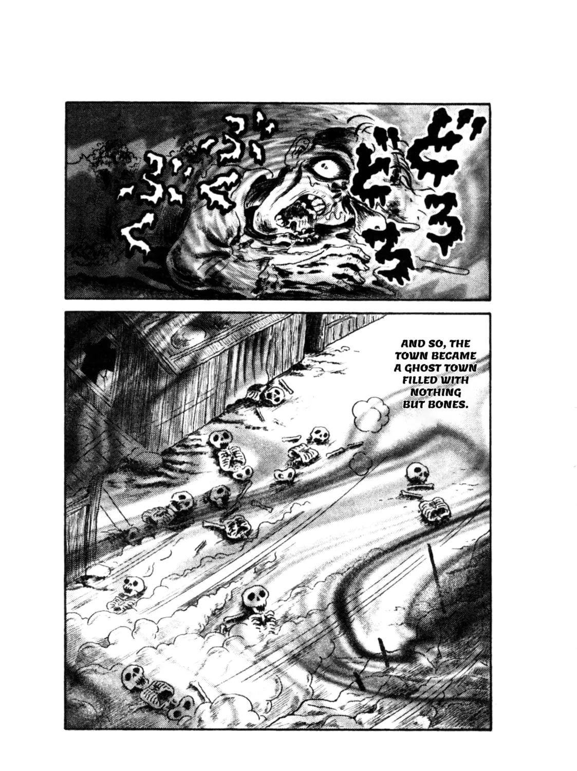 Trauma! Bizarre Manga Collection Chapter 5 page 63 - 