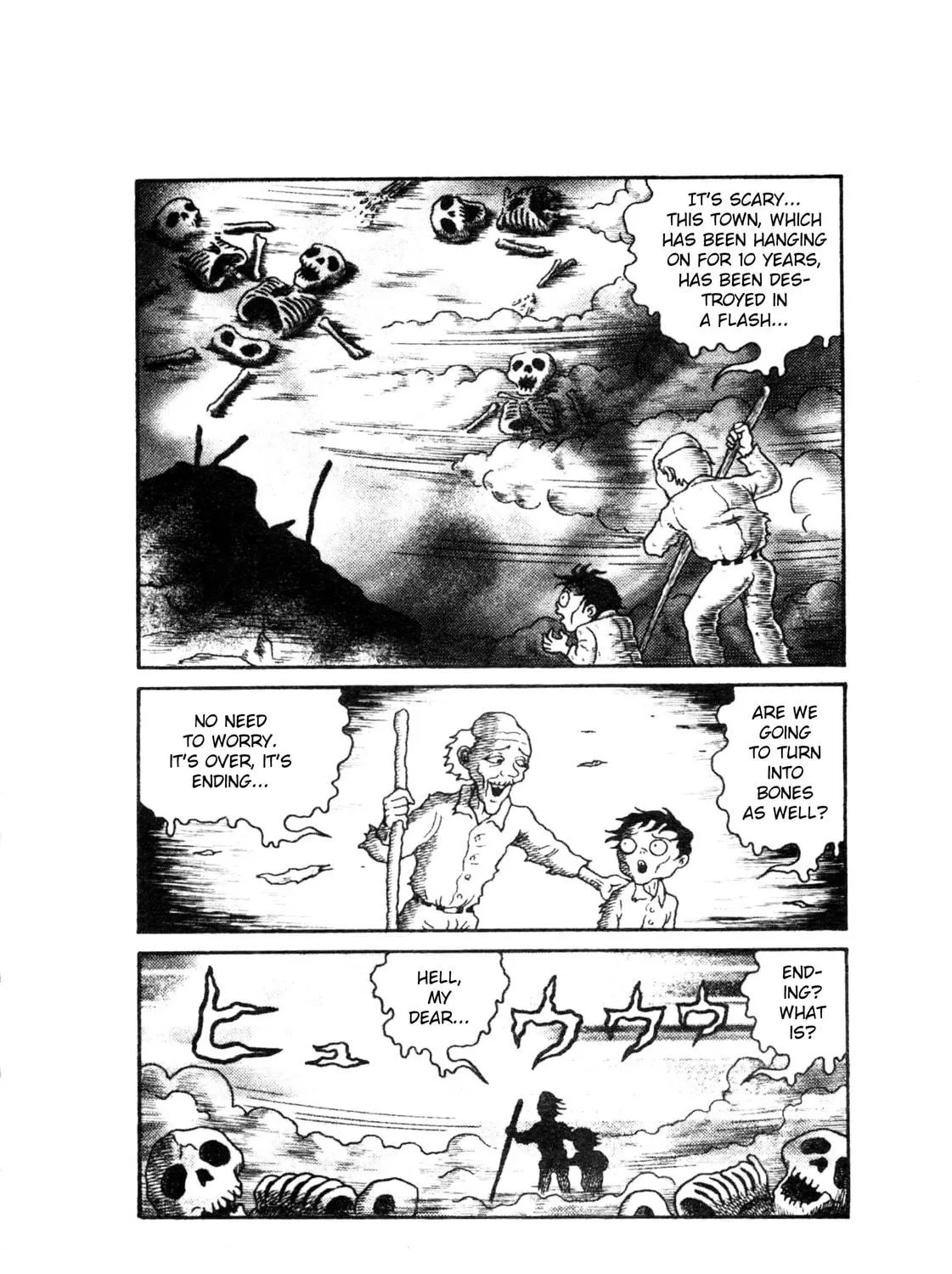 Trauma! Bizarre Manga Collection Chapter 5 page 65 - 