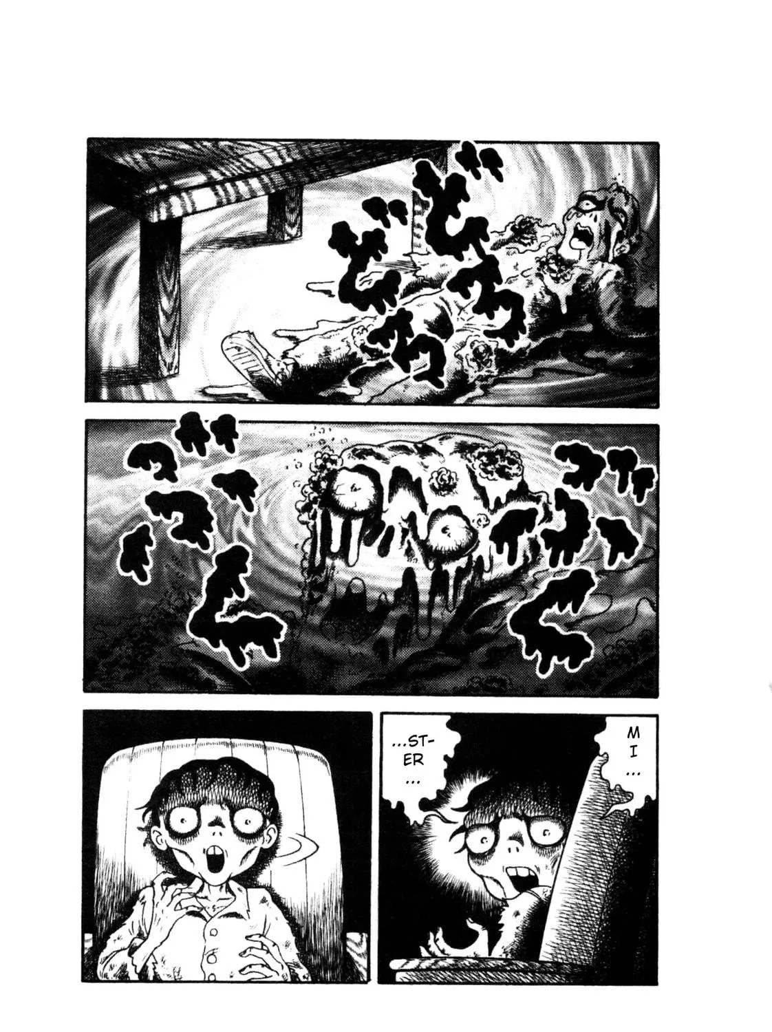 Trauma! Bizarre Manga Collection Chapter 5 page 71 - 