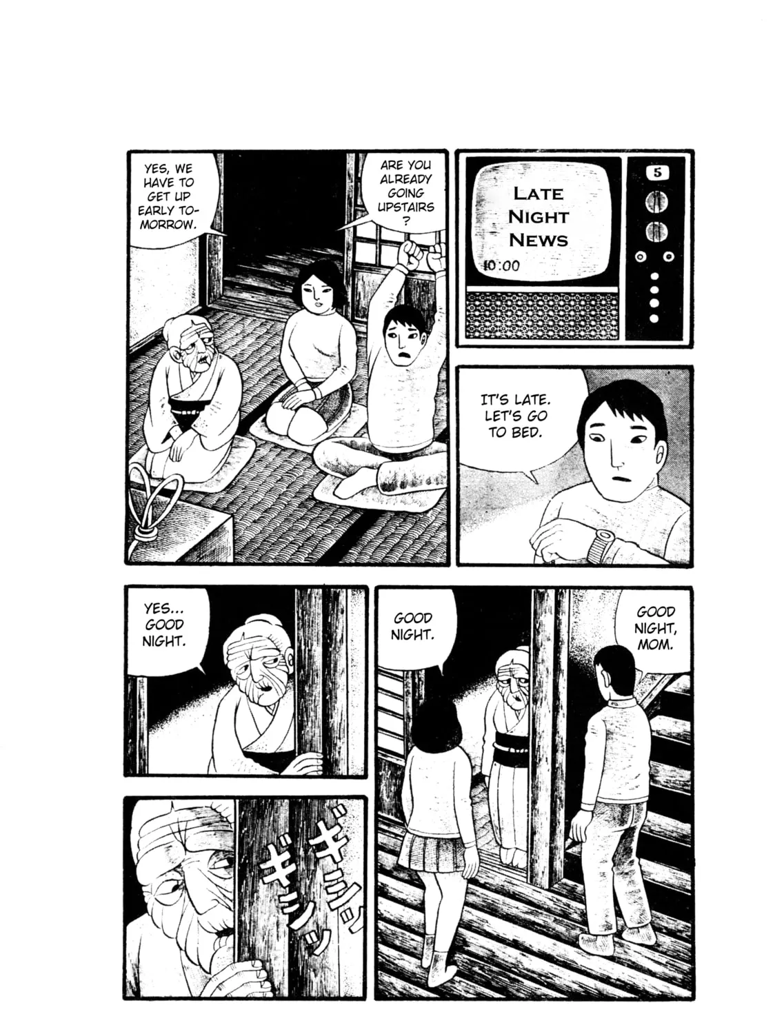 Read Trauma! Bizarre Manga Collection chapter 6 image 14 on Lezhin