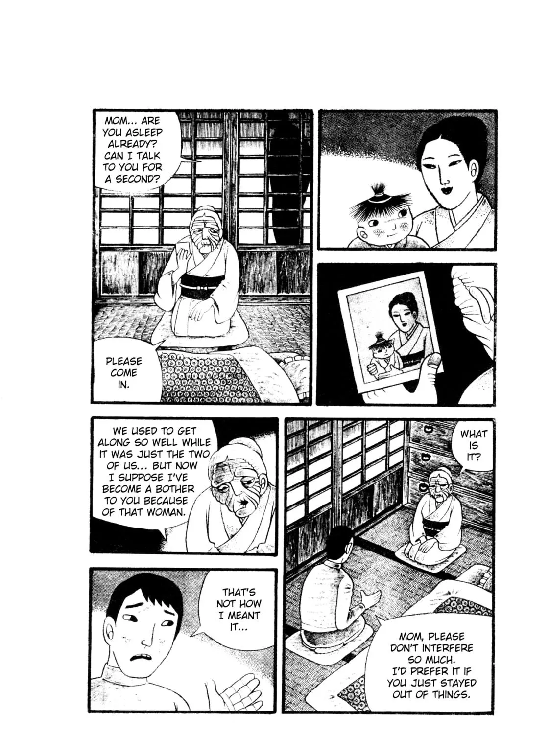 Read Trauma! Bizarre Manga Collection chapter 6 image 18 on Lezhin