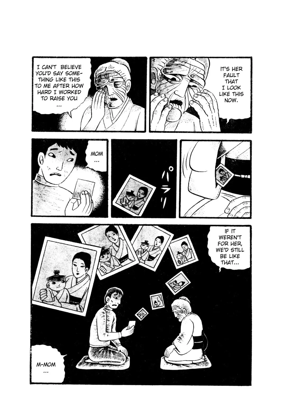 Read Trauma! Bizarre Manga Collection chapter 6 image 20 on Lezhin
