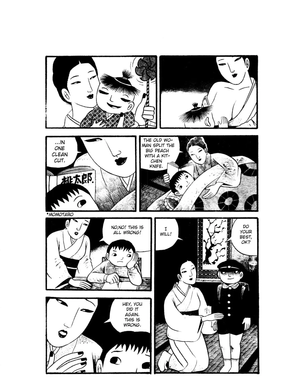 Read Trauma! Bizarre Manga Collection chapter 6 image 22 on Lezhin