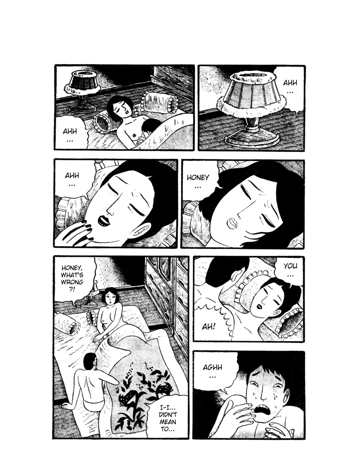 Read Trauma! Bizarre Manga Collection chapter 6 image 26 on Lezhin