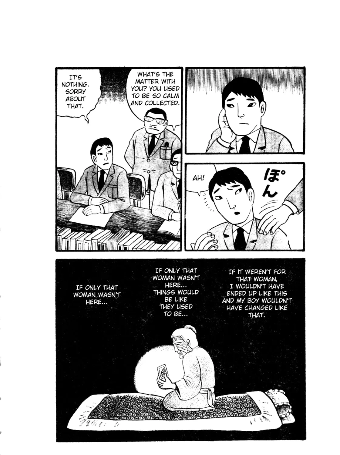 Read Trauma! Bizarre Manga Collection chapter 6 image 30 on Lezhin