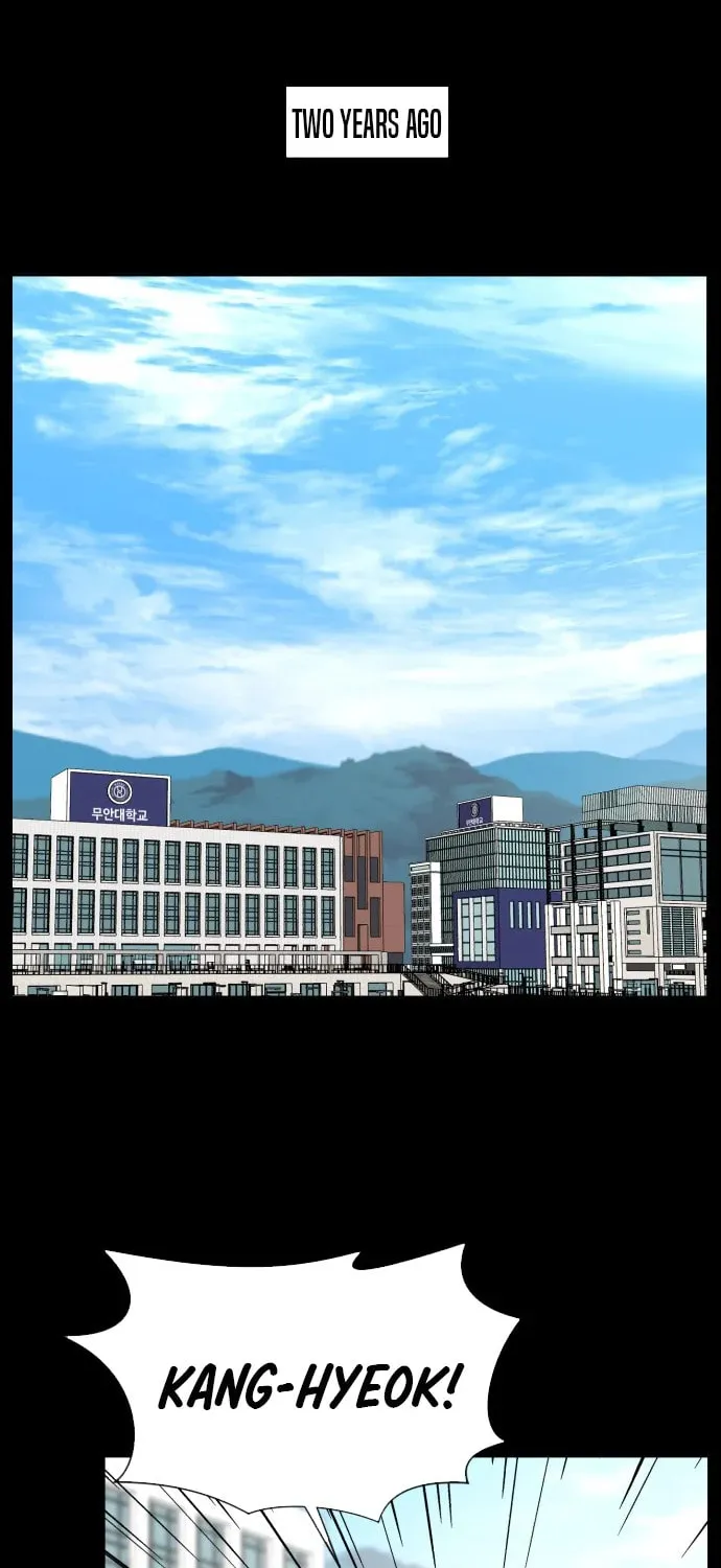 Read Trauma Center:Dr. Baek chapter 0.6 image 1 on Lezhin