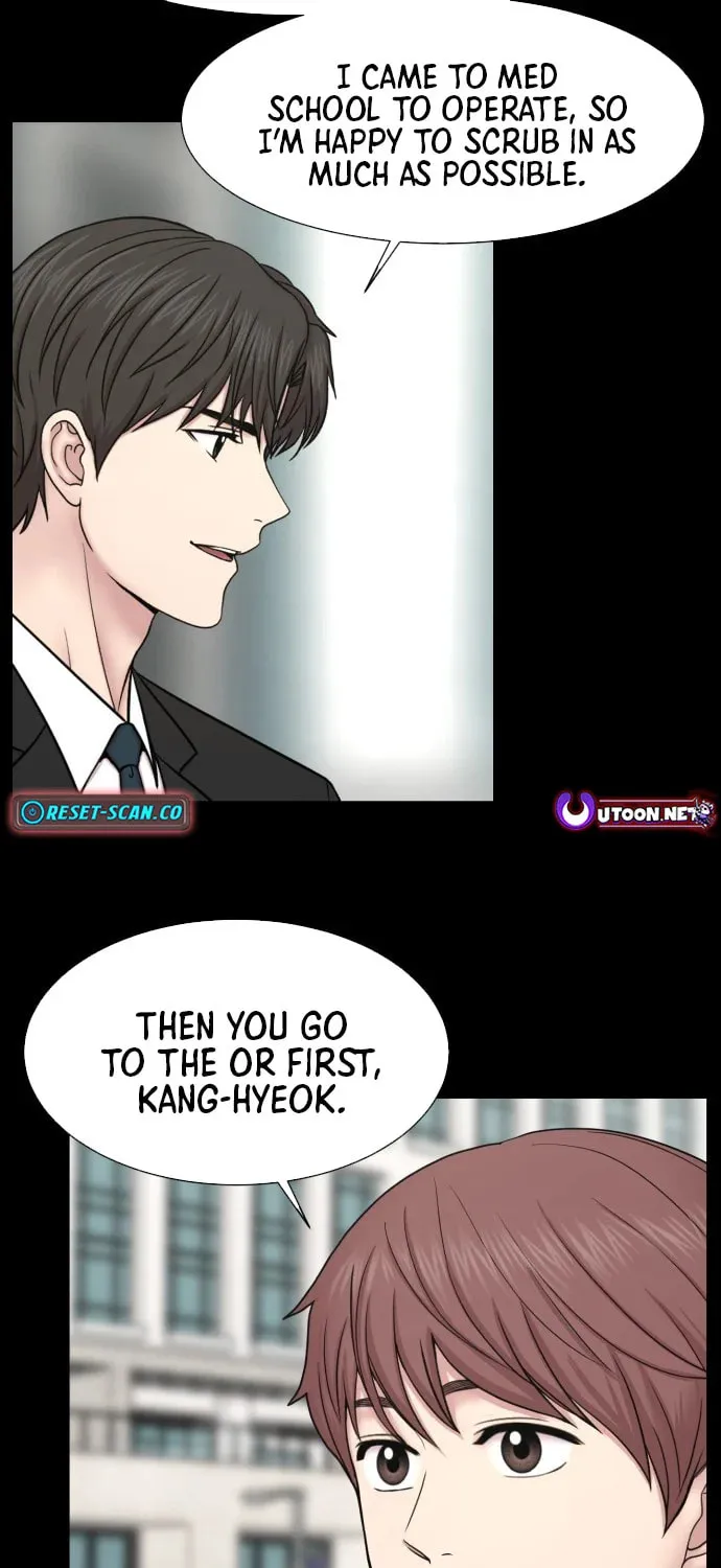 Read Trauma Center:Dr. Baek chapter 0.6 image 12 on Lezhin