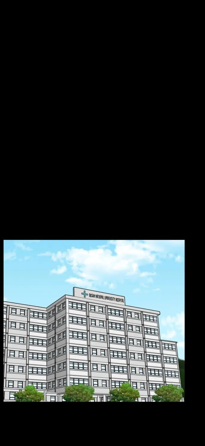 Read Trauma Center:Dr. Baek chapter 0.6 image 14 on Lezhin