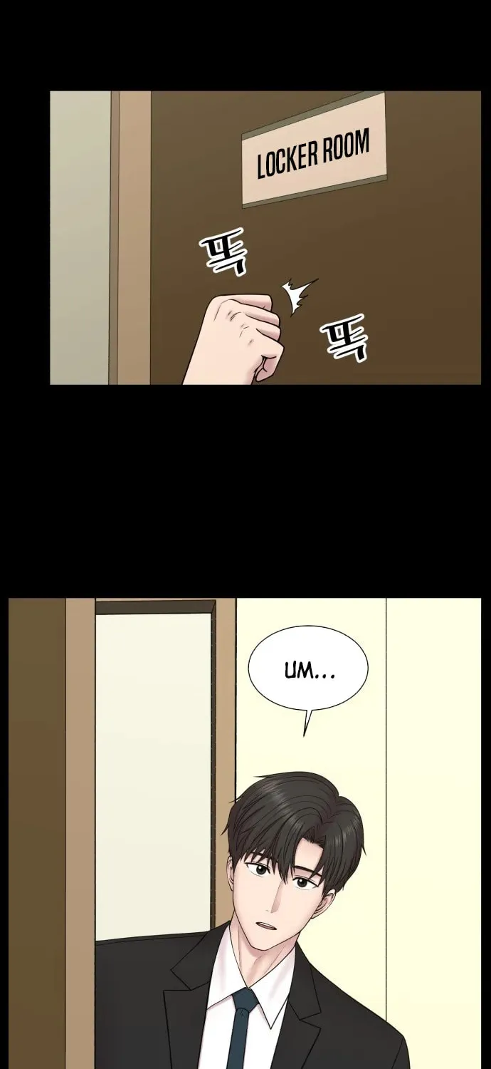 Read Trauma Center:Dr. Baek chapter 0.6 image 15 on Lezhin