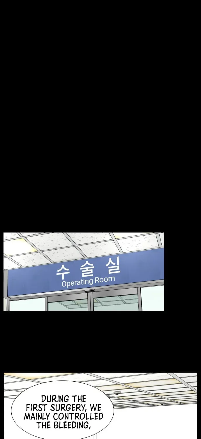 Read Trauma Center:Dr. Baek chapter 0.6 image 23 on Lezhin