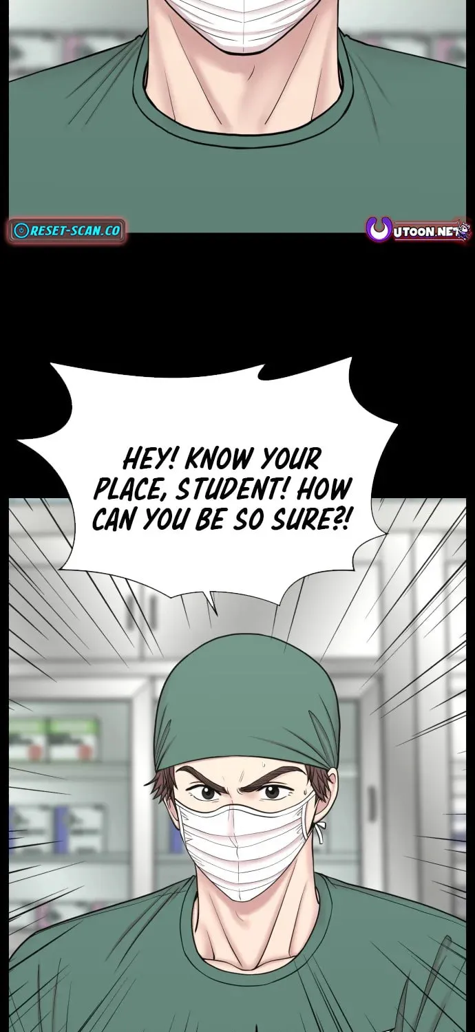 Read Trauma Center:Dr. Baek chapter 0.6 image 46 on Lezhin