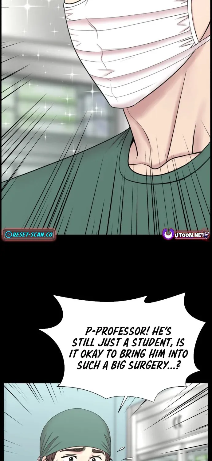 Read Trauma Center:Dr. Baek chapter 0.6 image 67 on Lezhin