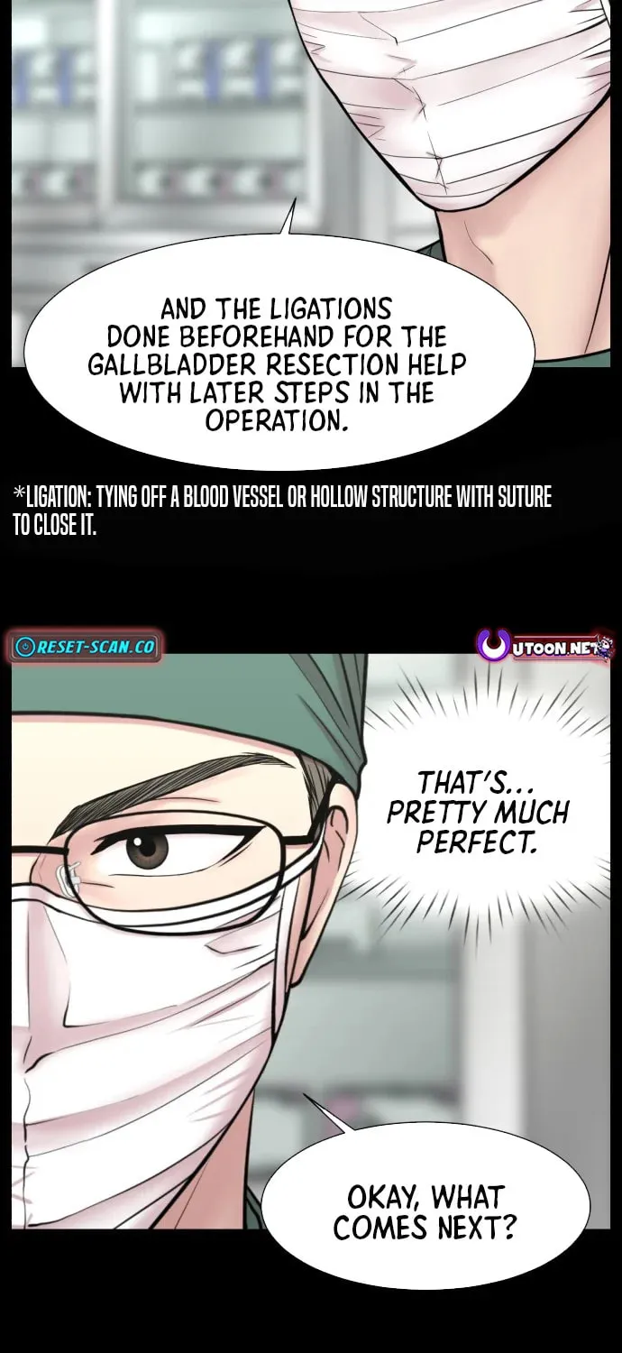 Read Trauma Center:Dr. Baek chapter 0.6 image 72 on Lezhin