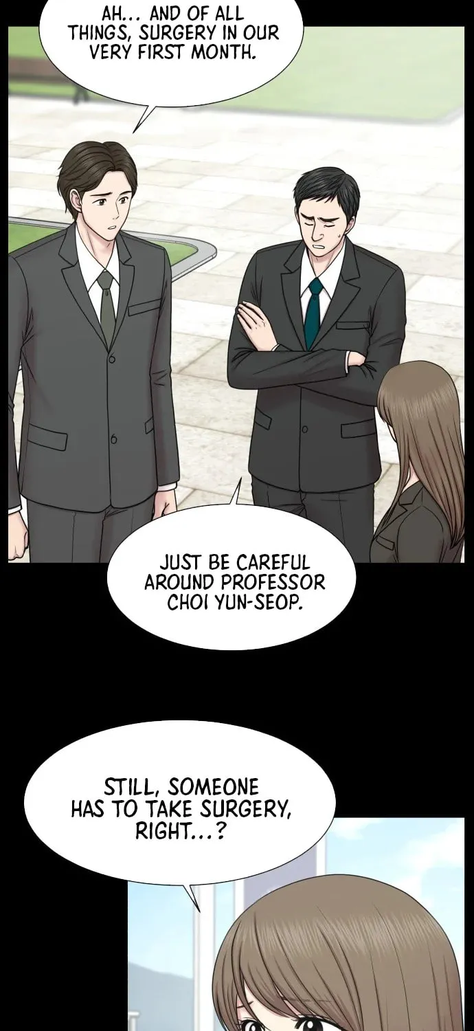 Read Trauma Center:Dr. Baek chapter 0.6 image 8 on Lezhin