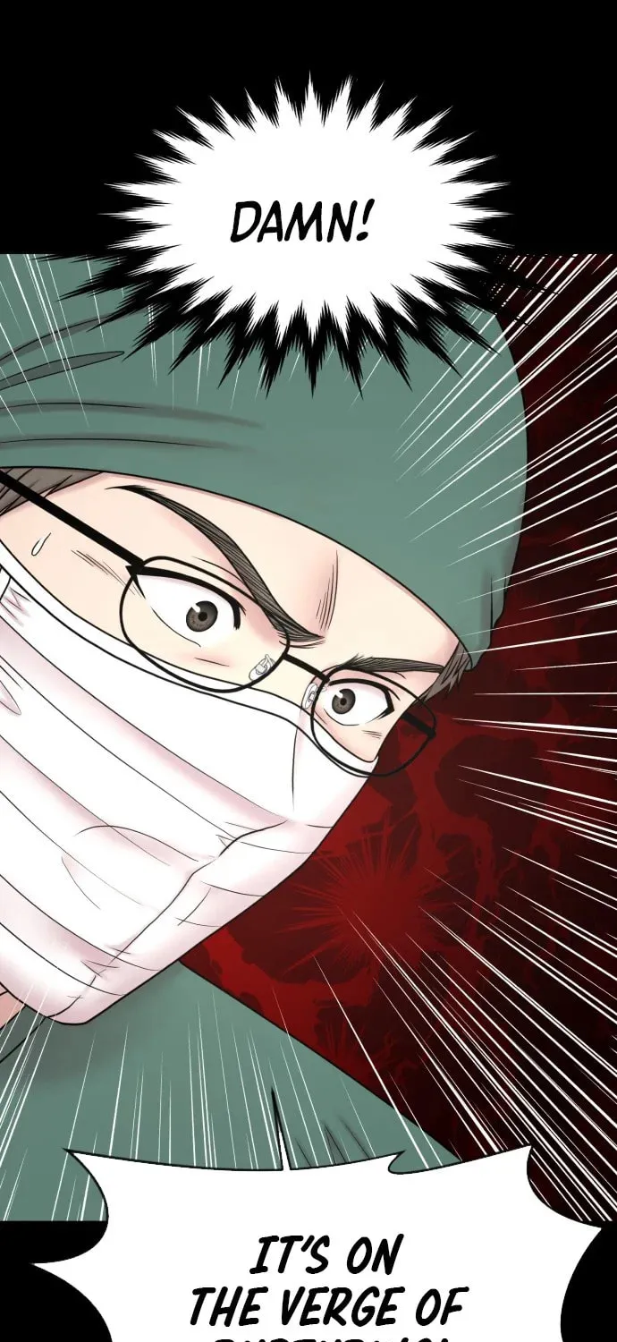Read Trauma Center:Dr. Baek chapter 0.6 image 84 on Lezhin