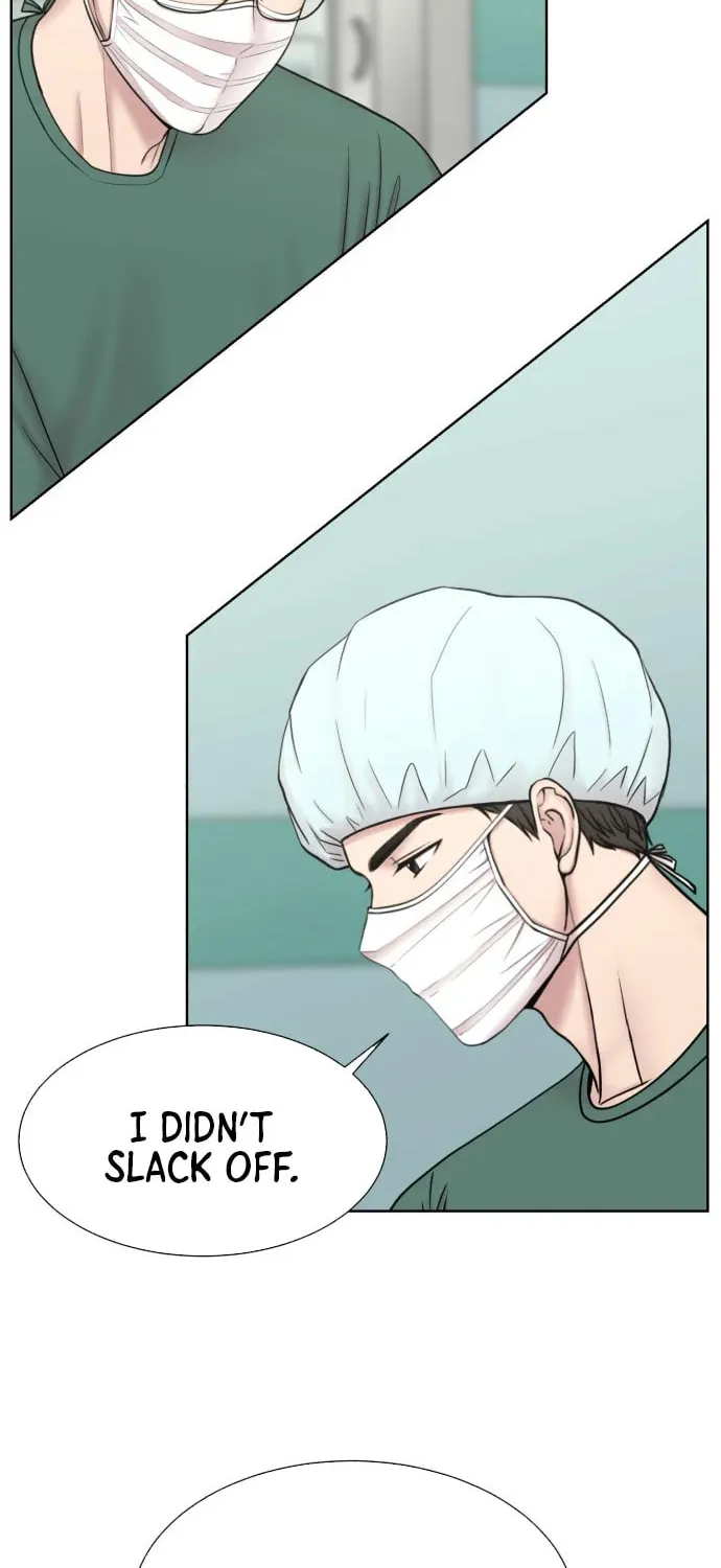 Read Trauma Center:Dr. Baek chapter 1.1 image 13 on Lezhin