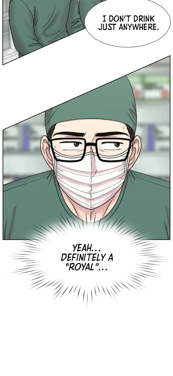 Read Trauma Center:Dr. Baek chapter 1.1 image 22 on Lezhin