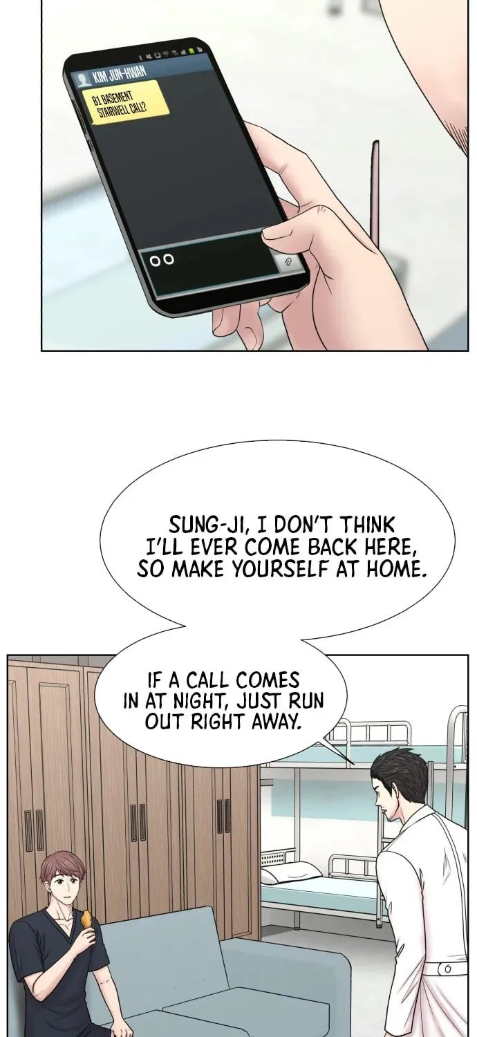 Read Trauma Center:Dr. Baek chapter 1.1 image 26 on Lezhin