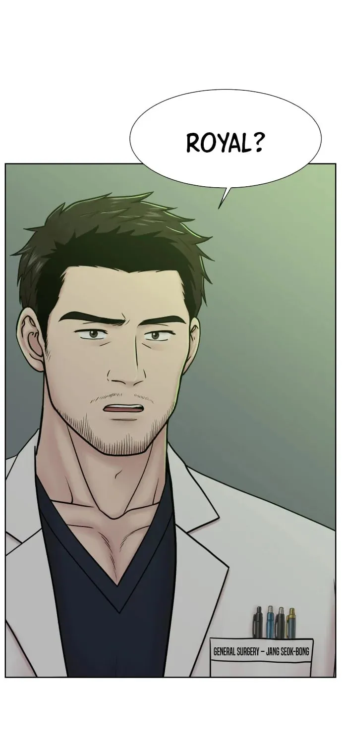 Read Trauma Center:Dr. Baek chapter 1.1 image 30 on Lezhin