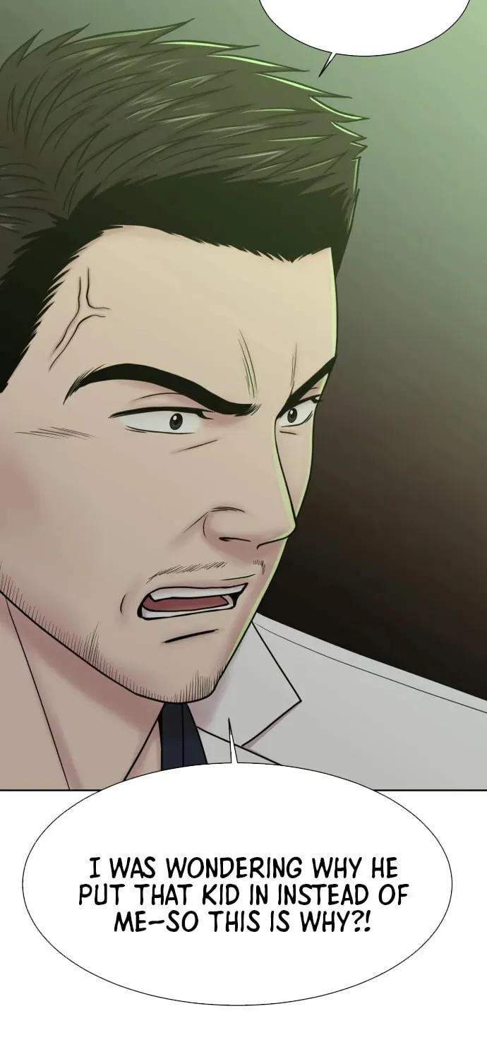 Read Trauma Center:Dr. Baek chapter 1.1 image 32 on Lezhin