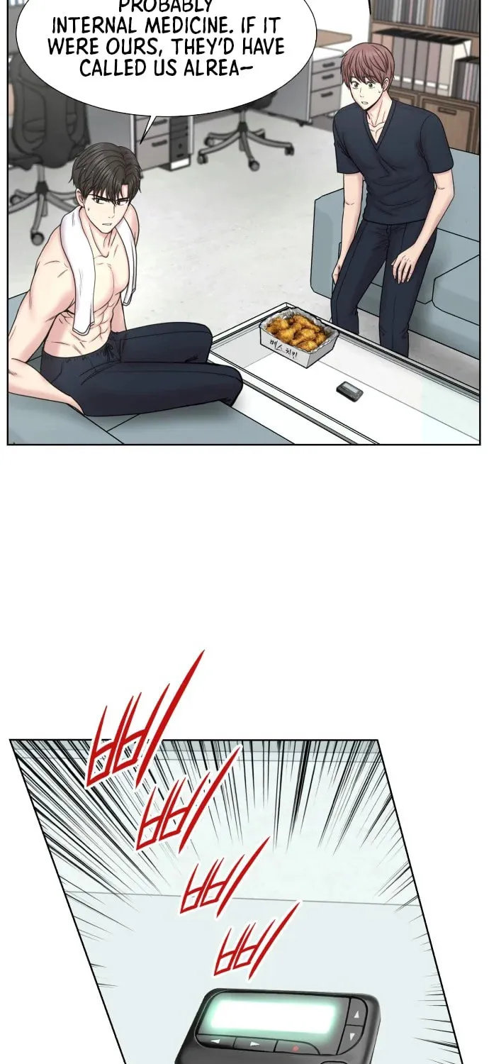 Read Trauma Center:Dr. Baek chapter 1.1 image 40 on Lezhin