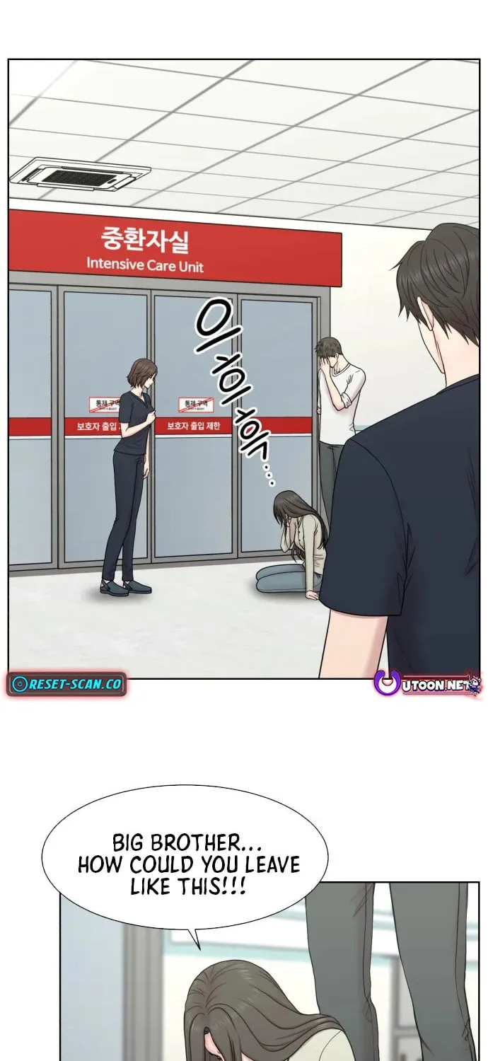 Read Trauma Center:Dr. Baek chapter 1.1 image 43 on Lezhin